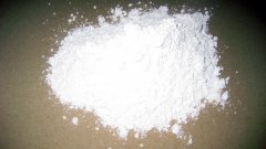 食品氢氧化钙