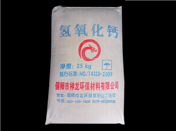 香港和宝典宝典联盟资料大全