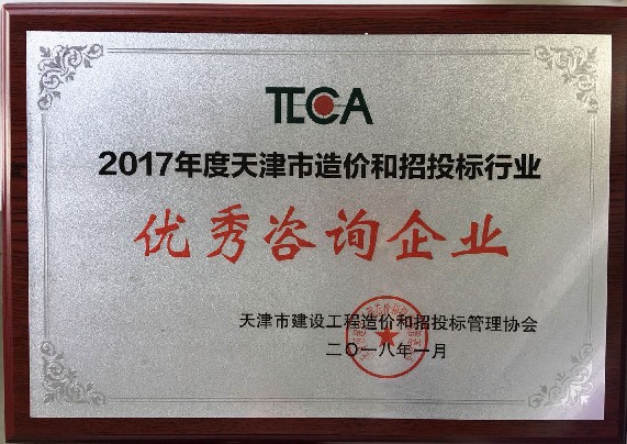 香港和宝典宝典联盟资料大全