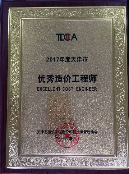 香港和宝典宝典联盟资料大全